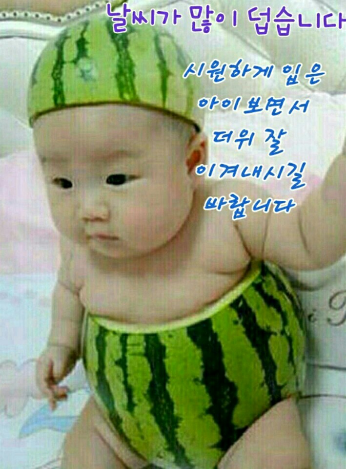 KakaoTalk_20160727_153949934.jpg