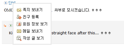 단비.png