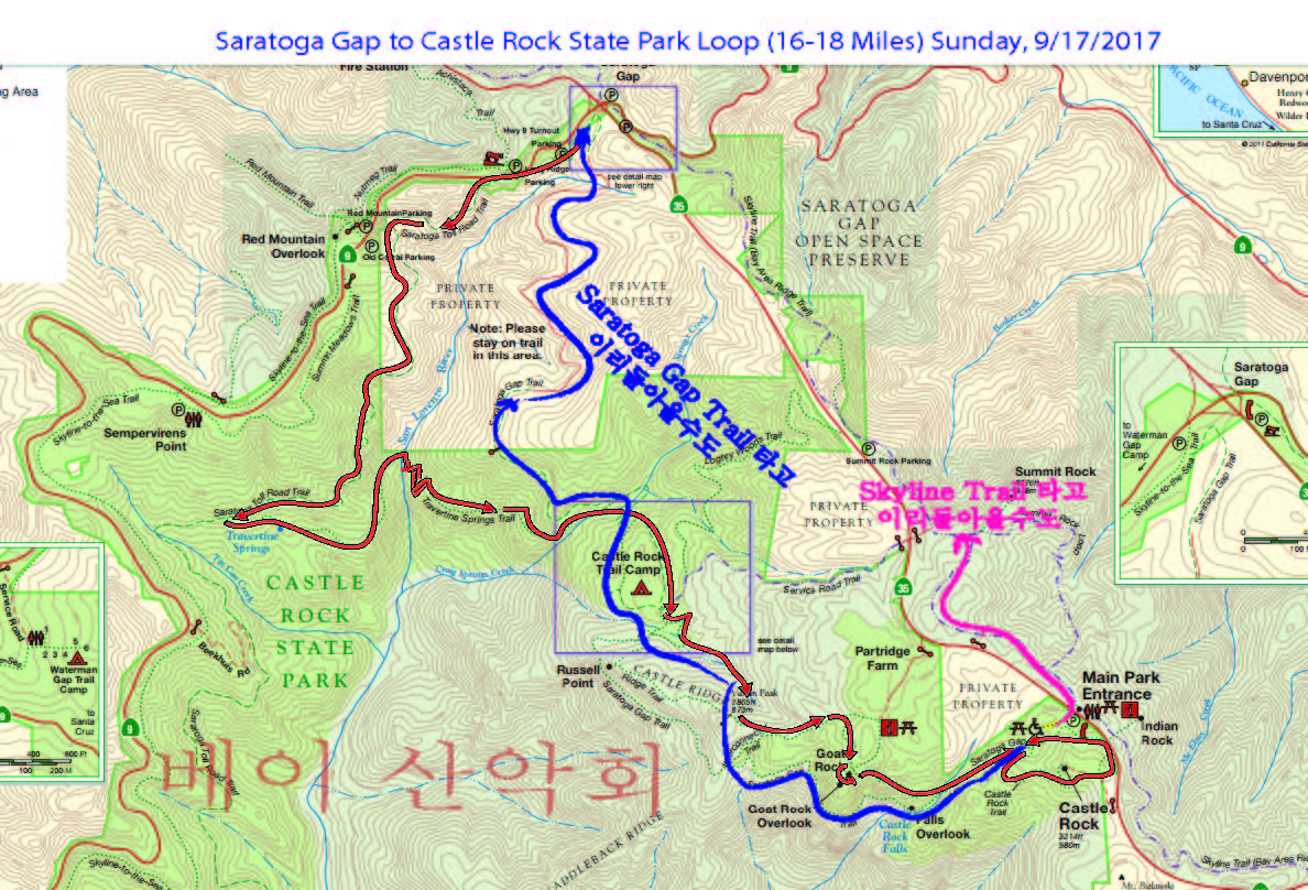 castle rock 17 mile loop.jpg