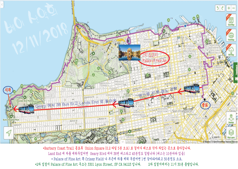 Lands-End-to-Barbary-Coast-Trail.gif