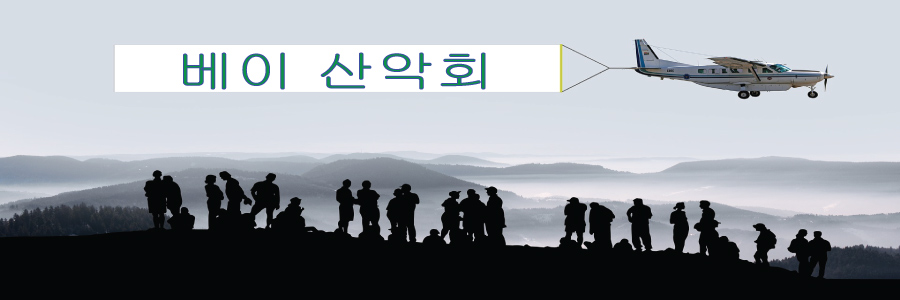 banner 1.jpg