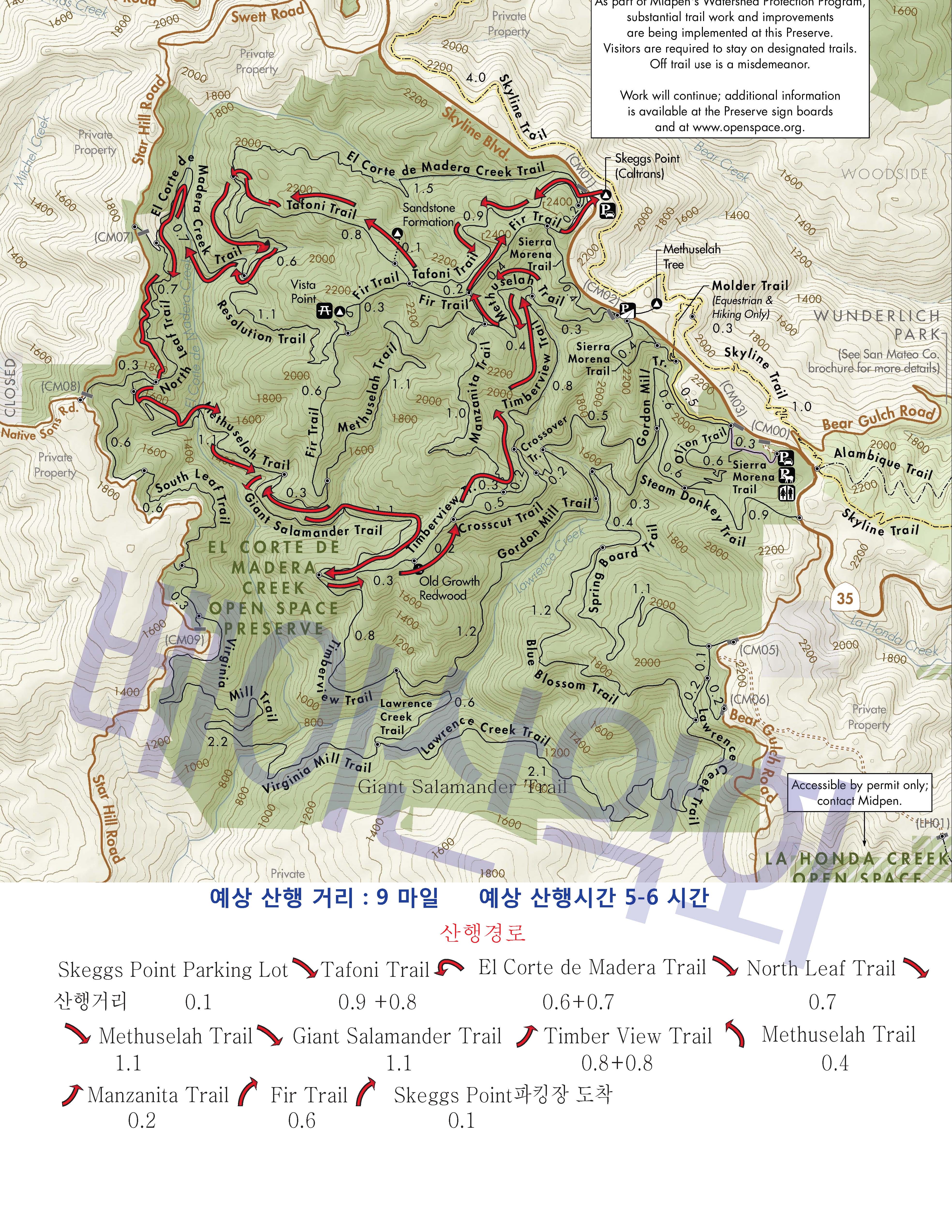 El Corte de madera trail map.jpg