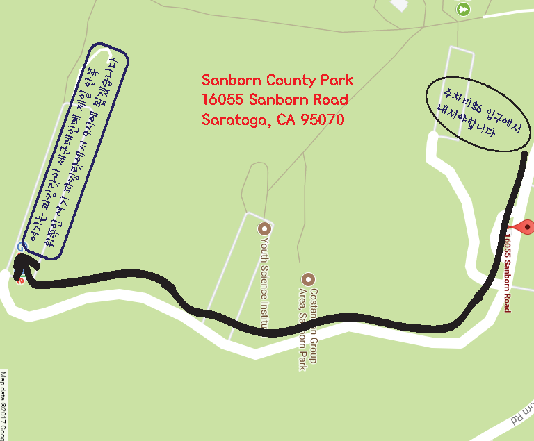 sanborn county park_parking_Page_1.png