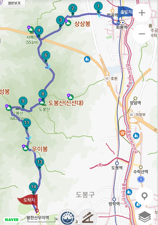 수도권 55종주 - 10대 구간.png
