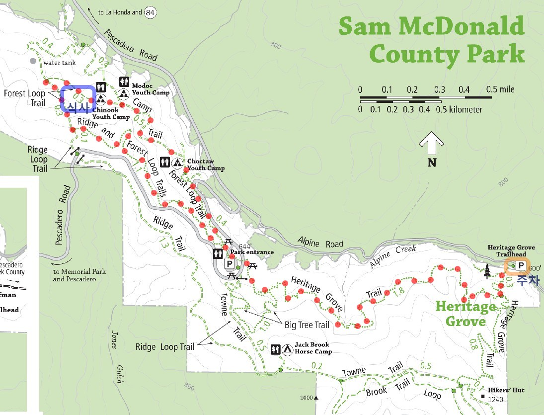 SamMcDonald.7.3MileTrail.jpg