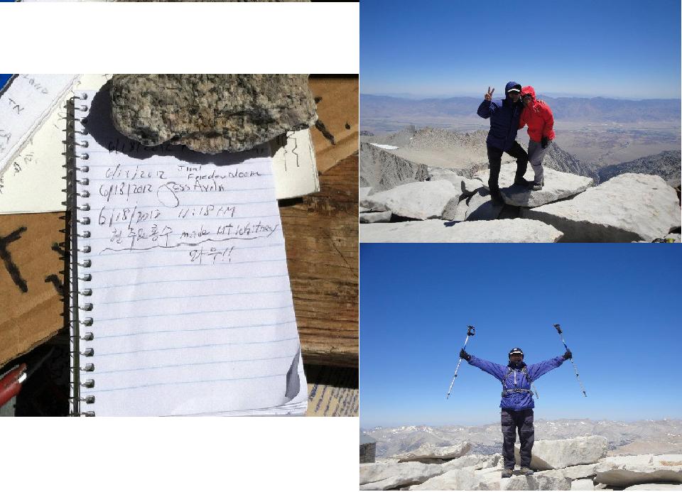 whitney summit.jpg