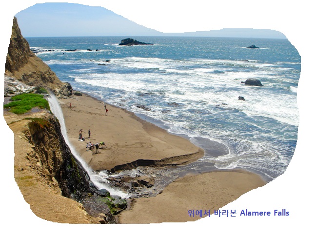 Alamere.Falls.fm.Top.jpg